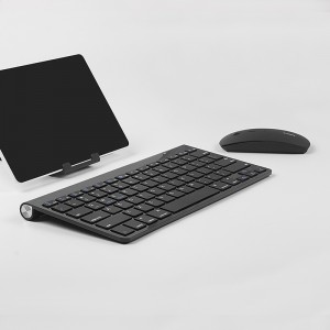 DZ-C001