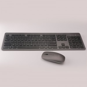 DZ-C005